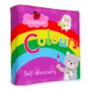 LakaRose Colours Self Discovery Cloth Book