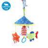 LOKYEE Multifunction Hanging Rattle