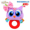 Happy Monkey Cartoon Animal Teether Baby Owl