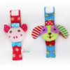 SKK Baby Socks & Wrist Rattle Piggy Puppy