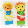 SKK Baby Socks Lion Tiger