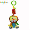 BabyFans Cartoon Animal Hanging chime Baby Lion