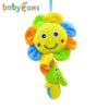 BabyFans Mechanical Musical Hanging Doll little sunflower